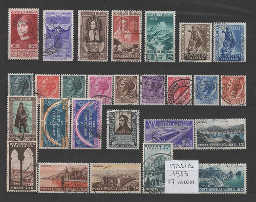 Italia 1953 valori - 1953,