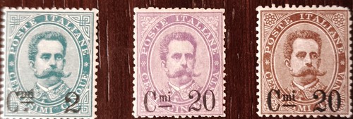 Italia regno 1890 effigie - 1890/91,