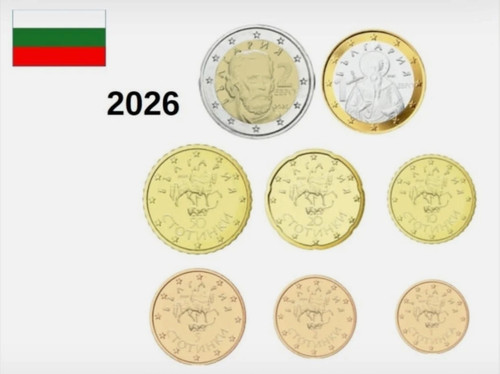Bulgaria 2026 serietta serie - 2026,