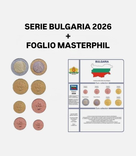 Serie fdc bulgaria 2026 8 - bulgaria,